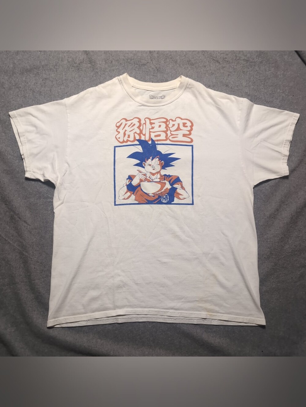 Dragon Ball Super Goku Ramen T-Shirt XL White Vintage Anime Graphic Tee